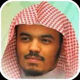 Yasser Al Dossari Quran MP3 icon