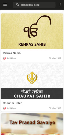 Bhinder Badra - Official App Screen 3