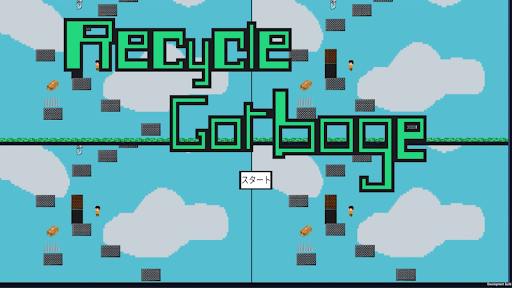 Android application Recycle Garbage screenshort