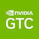 NVIDIA GTC - Androidアプリ
