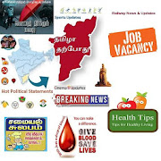 Top 10 News & Magazines Apps Like தமிழா தற்போது - Best Alternatives