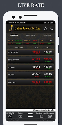 Android application Jalan Jewels Pvt Ltd screenshort