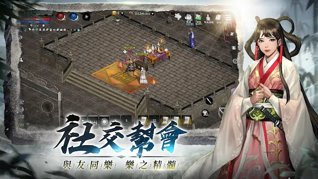 Dowload Thượng Thiên Đài Mobile VNG Games