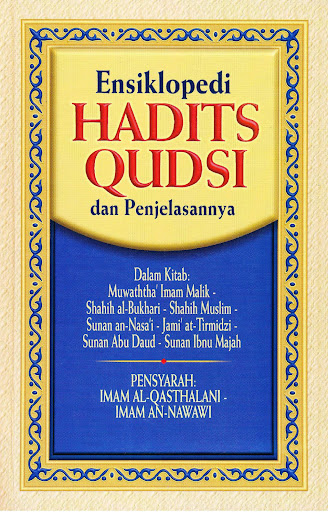 Android application Ensiklopedi Hadits Qudsi screenshort