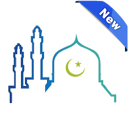 Bay County Islamic Society: Download & Review