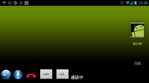 Android application Smart-Home screenshort