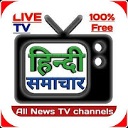 Top 29 News & Magazines Apps Like Live Hindi News - Best Alternatives