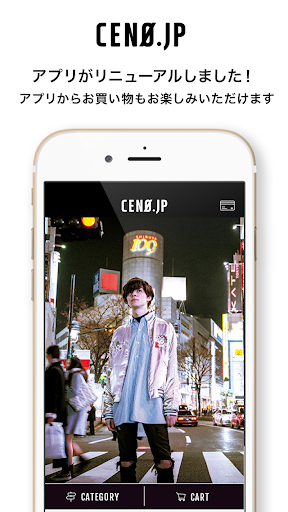 Android application CENO.JP screenshort