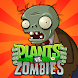 Plants vs. Zombies™ - Androidアプリ