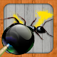 Smart Ant Crusher