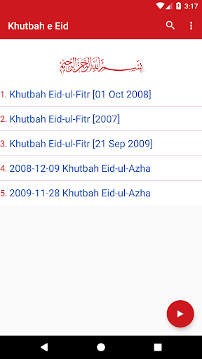 Android application Khutbah e Eid screenshort