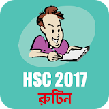 HSC Exam Time table 2017 রুটঠন icon