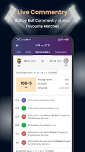 IPL Live Score & News 2023