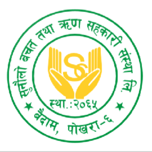 Sunaulo Mobile Banking App logo