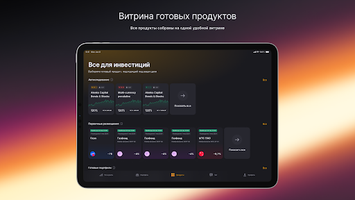 Logo https://play-lh.googleusercontent.com/hOFXYshHo2Ep71yCu7EtB2tPyKvHowQGrahRsSvNWQXAjr1tfVhRoICYu-Kn8RQShFYa