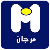 Marjane Maroc - soldes icon