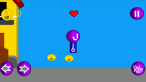 Purpou: Speed n run Screen 2