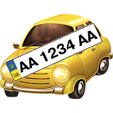 Автокод UA icon