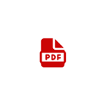 Cover Image of Descargar Yuva PDF Reader & PDF Maker 1.0.2 APK