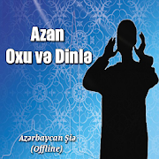 Azan (Listen and Read)