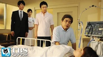ハンチョウ 神南署安積班 Season 1 13 Epizoda Tv Na Google Playu