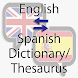 Offline English Spanish Dictio