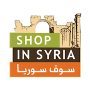 Top 35 Shopping Apps Like Shop in Syria - سوق سوريا - Best Alternatives