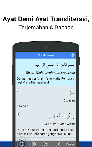 Android application Surah Yasin Bahasa Melayu screenshort