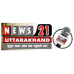 Cover Image of Herunterladen News21 Uttarakhand 1.0 APK