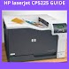 HP Laserjet CP5225 guide - Androidアプリ
