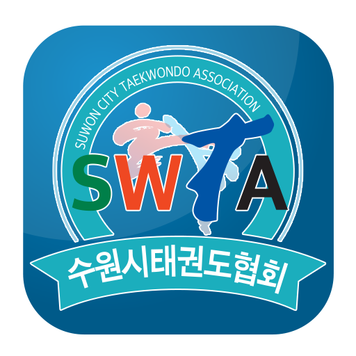 수원시태권도협회 logo