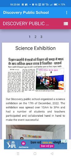 Android application Discovery Public School screenshort
