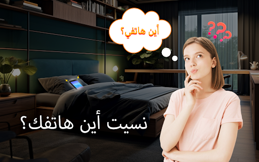 معاينة التطبيق