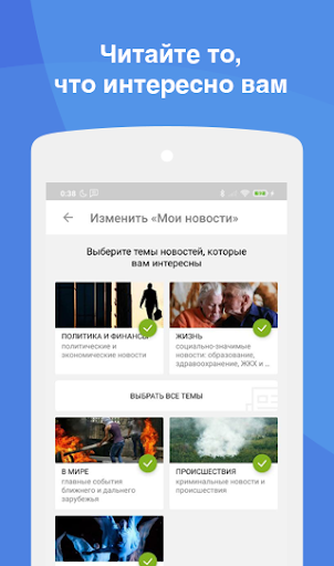 Logo https://play-lh.googleusercontent.com/hOYE8AdNV0syFu0LNsZVCa8PxI8HKP8_ln5hJrGzBbUabsGs-xFxYcfLD9usb9NNYhzEYIlqQjYMrGvII_81