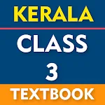 Cover Image of Download Kerala Three Stand Text Book  APK