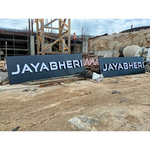 LED Sign Board - Manufacturer