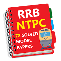 RRB NTPC Railway Exam 2021 - S