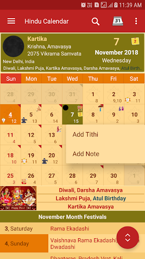 Hindu Calendar 2.2.1 (Full Unlocked) Apk poster-2
