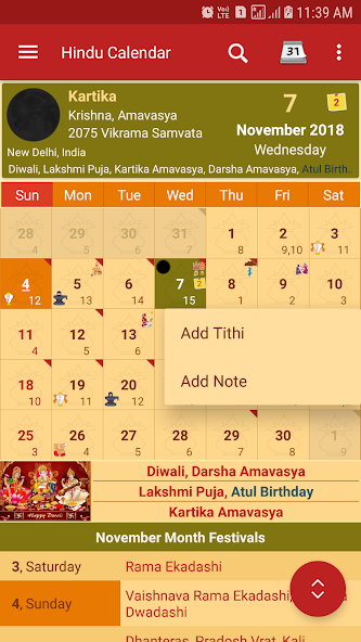 Hindu Calendar - Drik Panchang banner