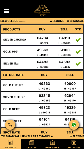 BJT Bullion Screen 3