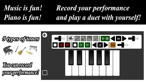 Android application Lovely Piano screenshort