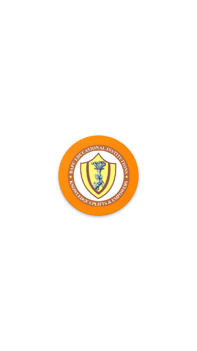 Android application BAPU COMPOSITE PRE UNIVERSITY screenshort