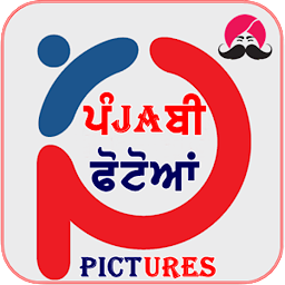 Icon image Punjabi Pictures Photos