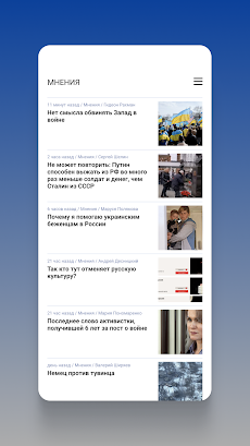The Moscow Timesのおすすめ画像4