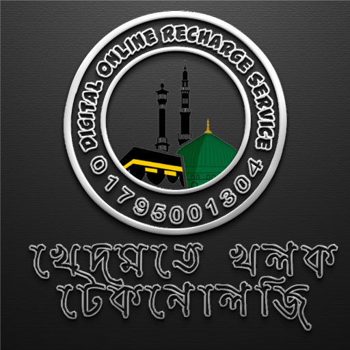 khedmote kholok Technology