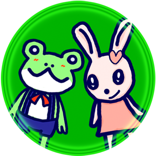 Lv2 基本にカエル中学英単語のアプリ Programu Zilizo Kwenye Google Play