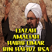 Amaliah Ijazah Al Habib Umar bin Hafidz