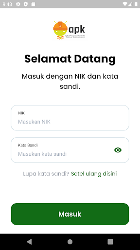 Android application PPK AP2K screenshort
