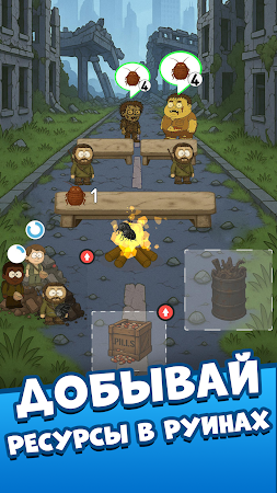 Game screenshot Idle Quarantine Zone mod apk