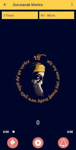 Guru Nanak Dev Ji Mantra Screenshot 2 - AppWisp.com
